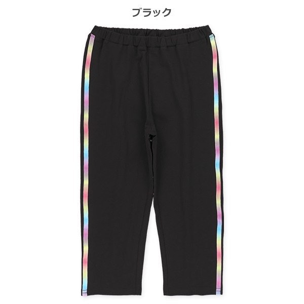 レインボー２本ラインレギンス