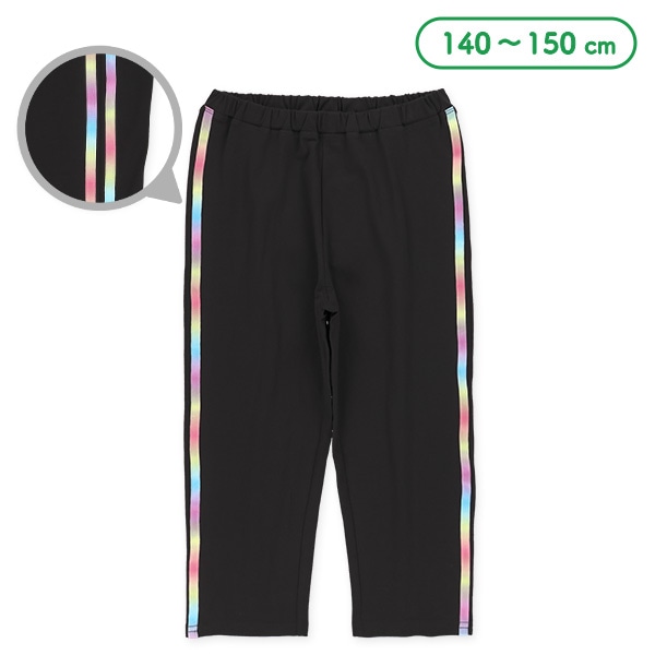 レインボー２本ラインレギンス