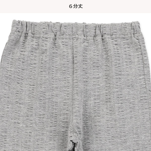 6分丈ジャガードレギンス