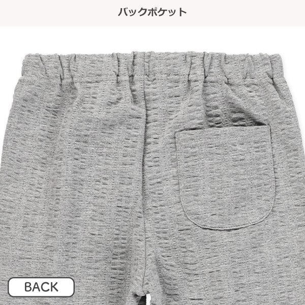 6分丈ジャガードレギンス