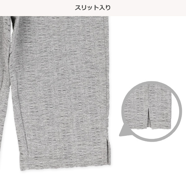 6分丈ジャガードレギンス