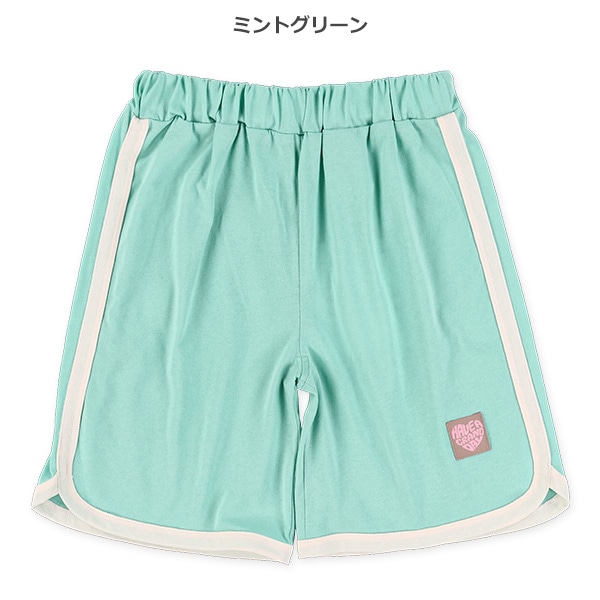 パイピングハーフパンツ