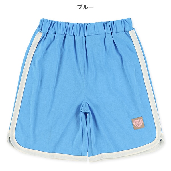 パイピングハーフパンツ