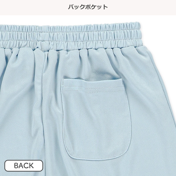 ポリエステルメッシュ裾ロゴショートパンツ