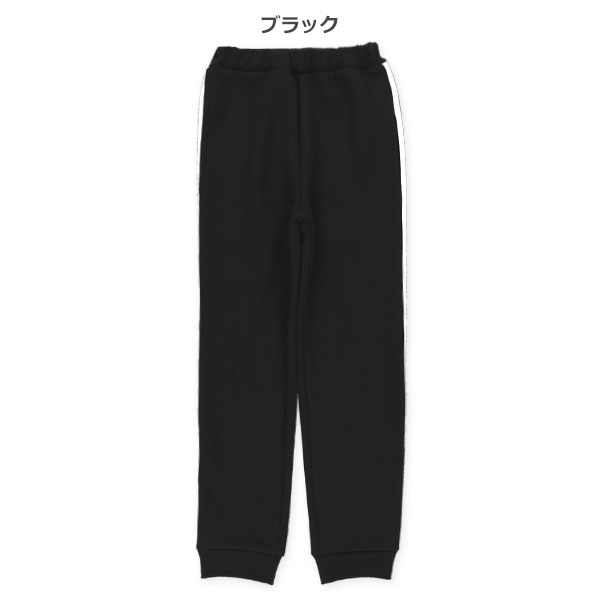 ダンボールサイド2ラインパンツ