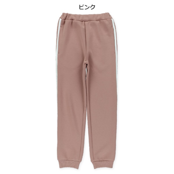 ダンボールサイド2ラインパンツ