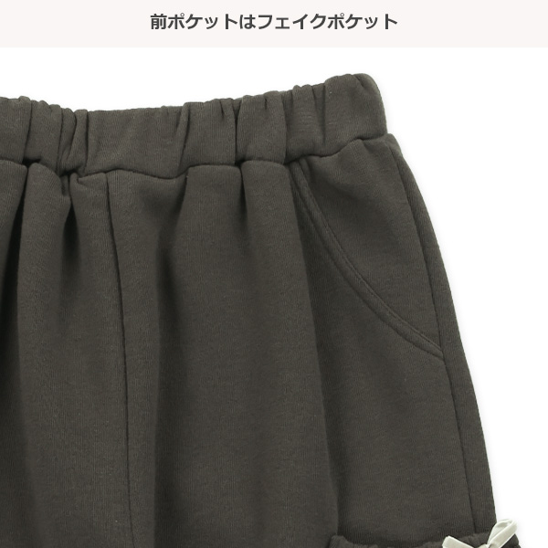 裏起毛カーゴパンツ