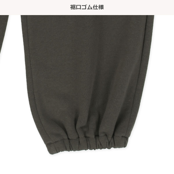 裏起毛カーゴパンツ