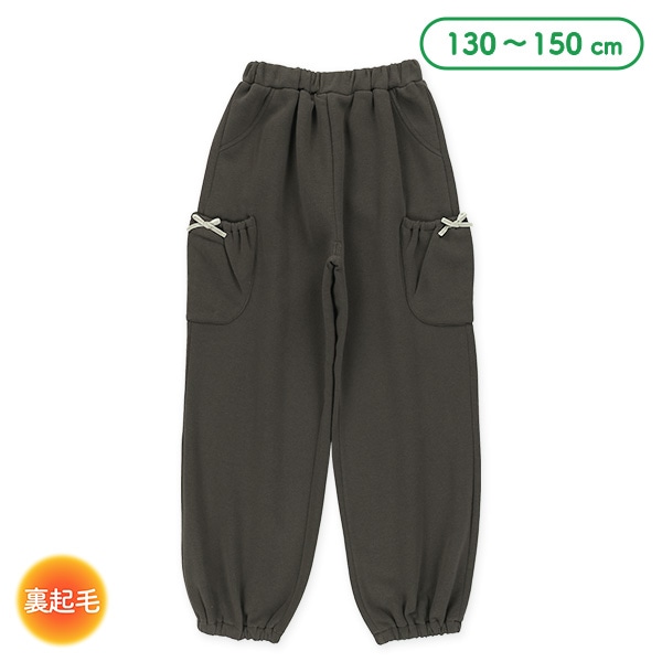裏起毛カーゴパンツ