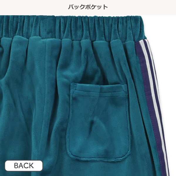 ベロアサイド4ラインパンツ