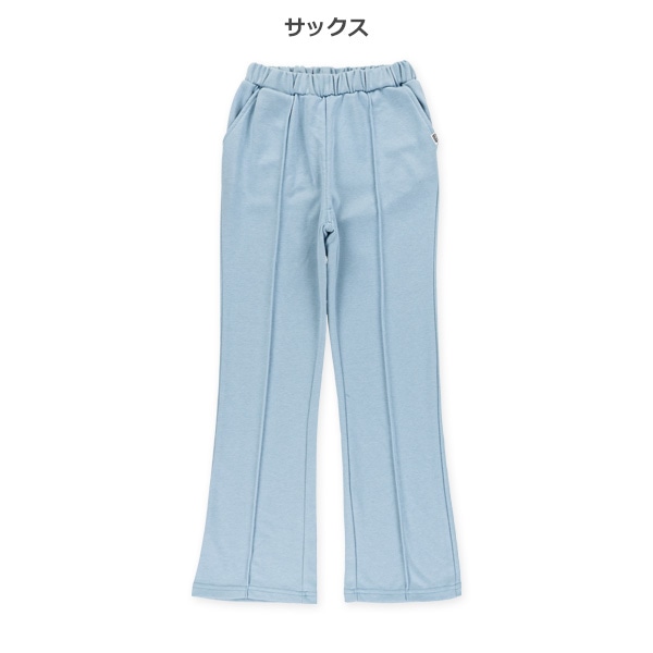 裏毛センターシームフレアパンツ