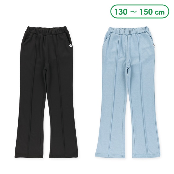 裏毛センターシームフレアパンツ