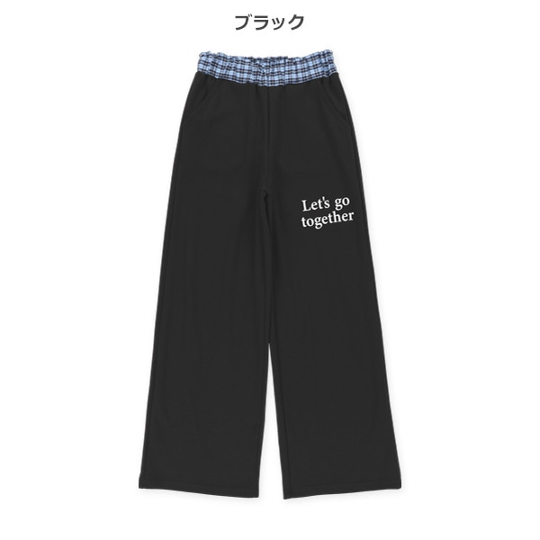 ダンボールウエストチェックスウェットパンツ
