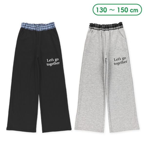 ダンボールウエストチェックスウェットパンツ