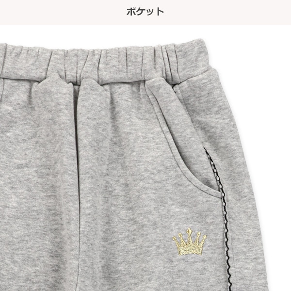 裏起毛ピコ刺繍ステッチパンツ