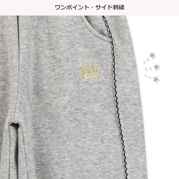 裏起毛ピコ刺繍ステッチパンツ