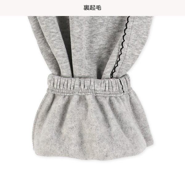 裏起毛ピコ刺繍ステッチパンツ