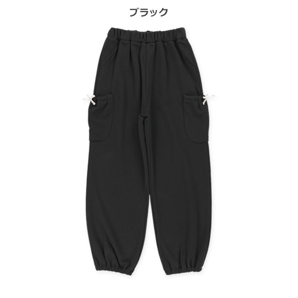 裏起毛カーゴパンツ
