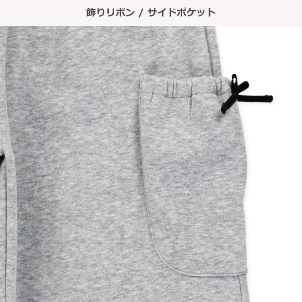 裏起毛カーゴパンツ