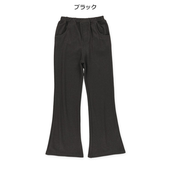 裏ベロアニットデニムフレアパンツ
