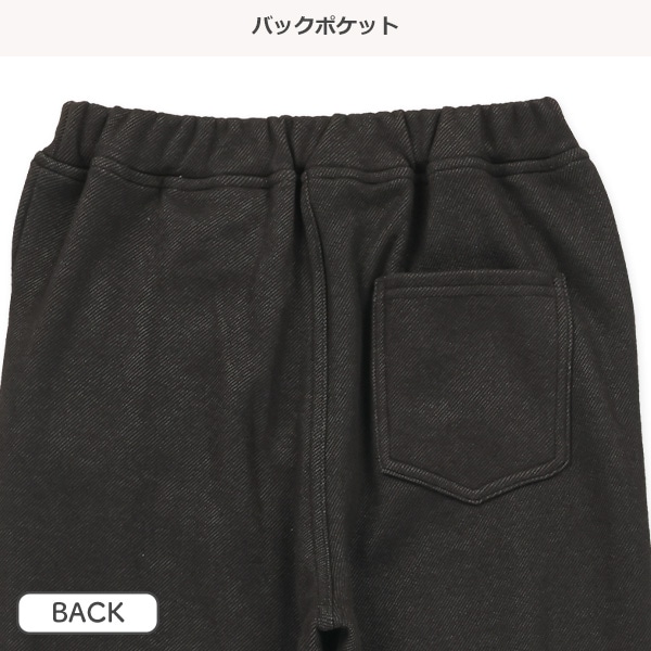 裏ベロアニットデニムフレアパンツ