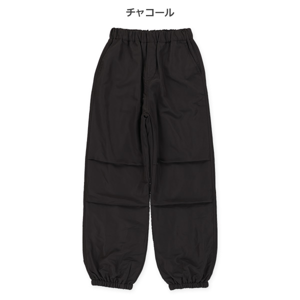 裏フリースロングパンツ