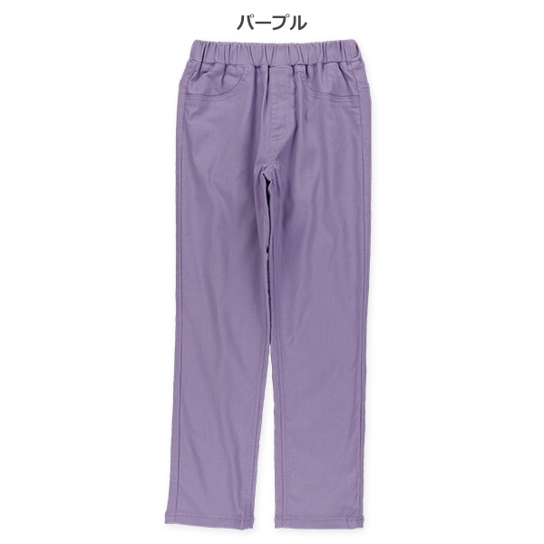 裏起毛ストレッチツイルパンツ