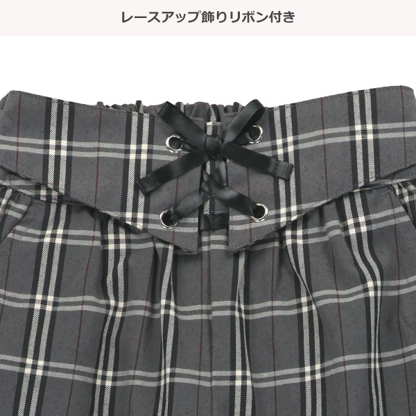 ウエストレースアップリボンチェックパンツ
