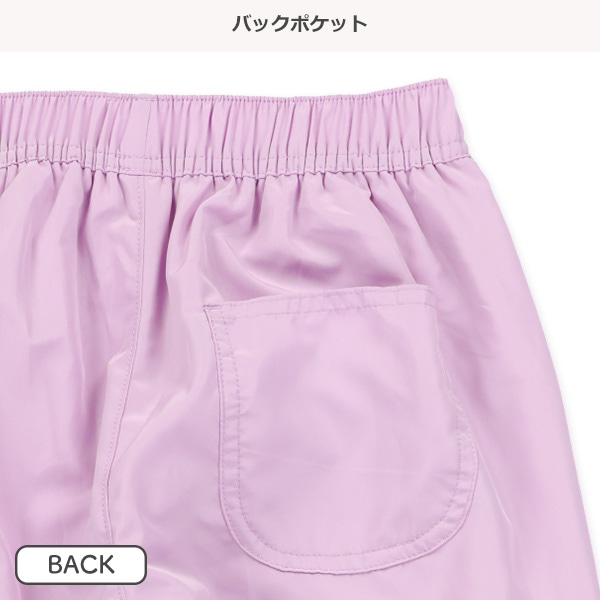 裏フリースタフタ膝切り替え無地パンツ（ブルー・パープル）