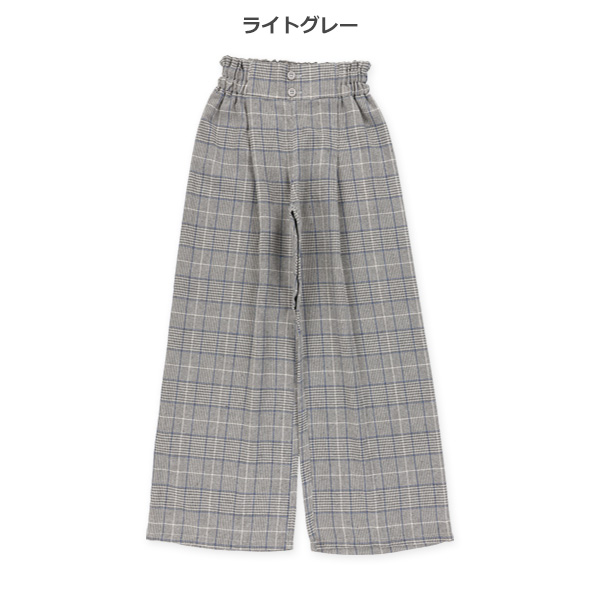 チェックワイドパンツ