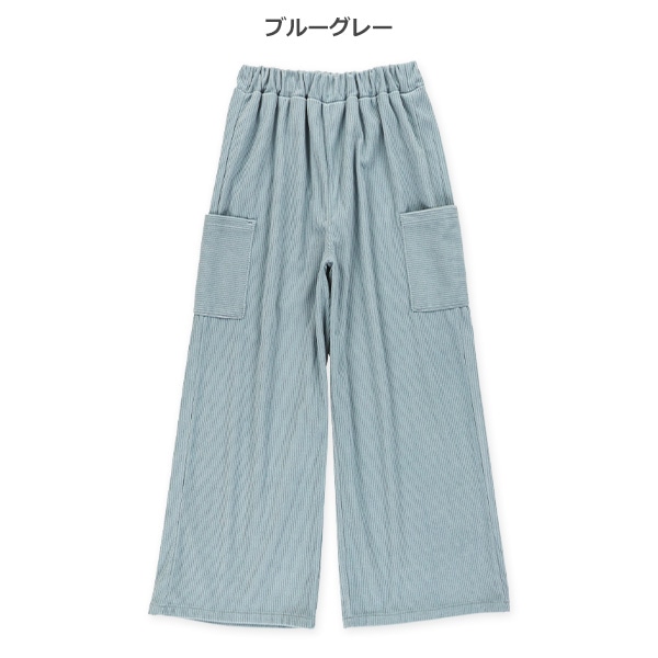ソフトコールワイドカーゴパンツ
