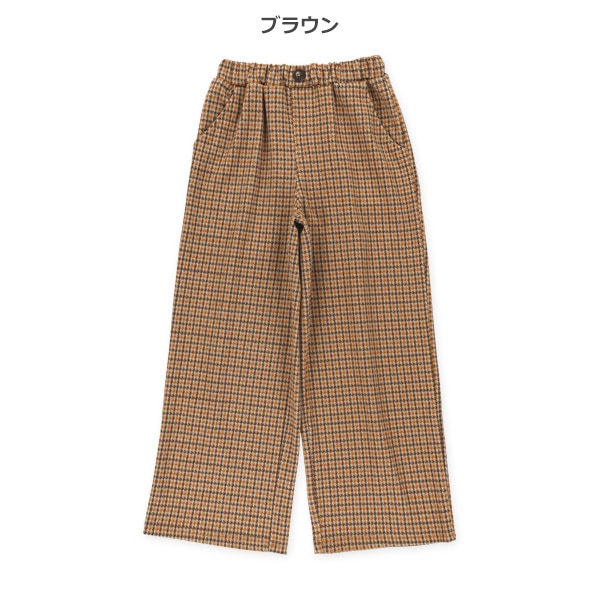 ジャガード総柄ワイドパンツ