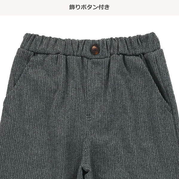 ジャガード総柄ワイドパンツ