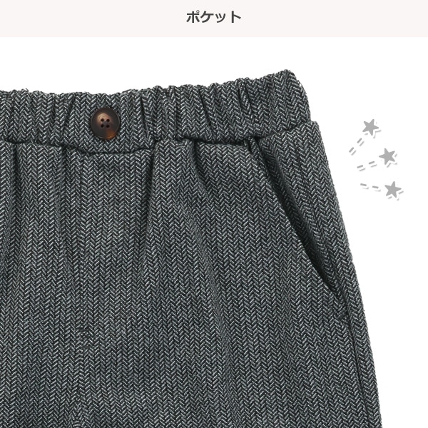 ジャガード総柄ワイドパンツ