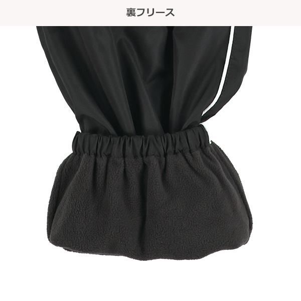 裏フリースタフタラインパンツ