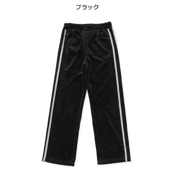 Givenchy プリーツ ワイドパンツ | ブラック | FARFETCH JP