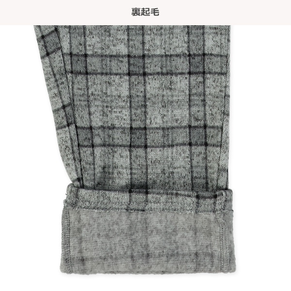 裏起毛ニットソーチェック柄テーパードパンツ | 西松屋オンラインストア