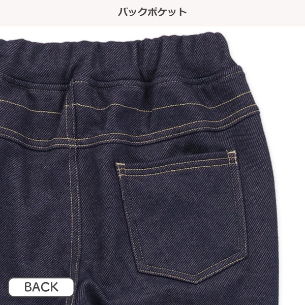 裏ベロアニットデニムダブルウエストパンツ