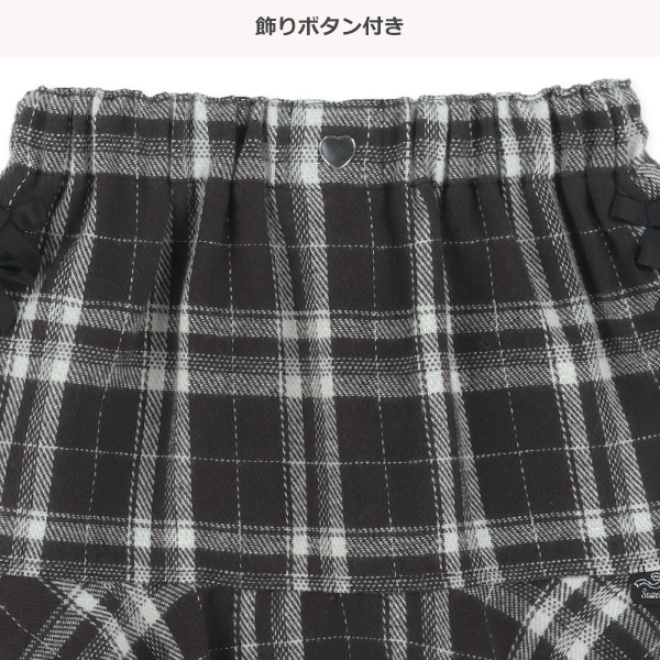 先染めチェック柄マーメイドスカート