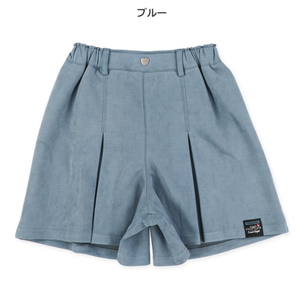 スウェード風キュロットパンツ