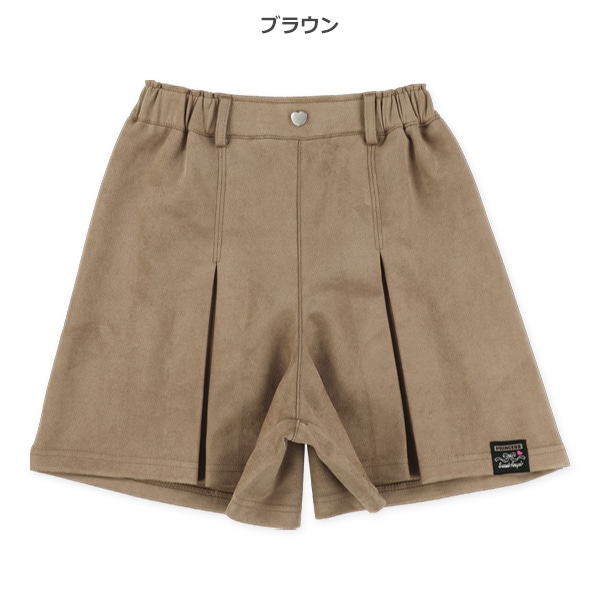 スウェード風キュロットパンツ