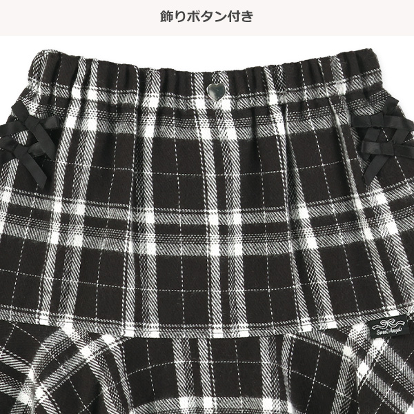 リボン付き先染めチェック柄マーメイドスカート