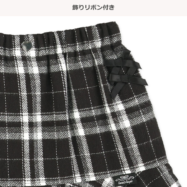 リボン付き先染めチェック柄マーメイドスカート