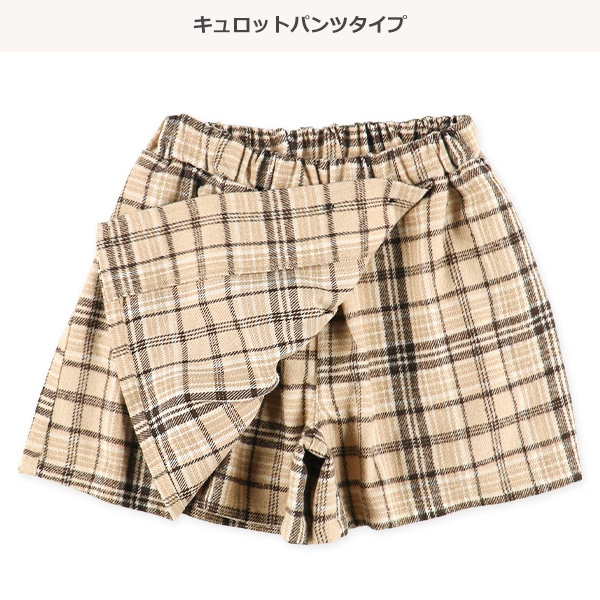 チェックラップキュロットパンツ