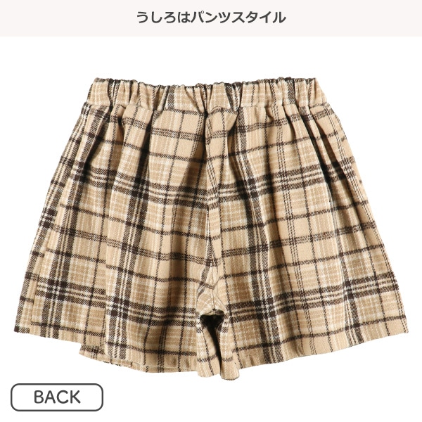 チェックラップキュロットパンツ