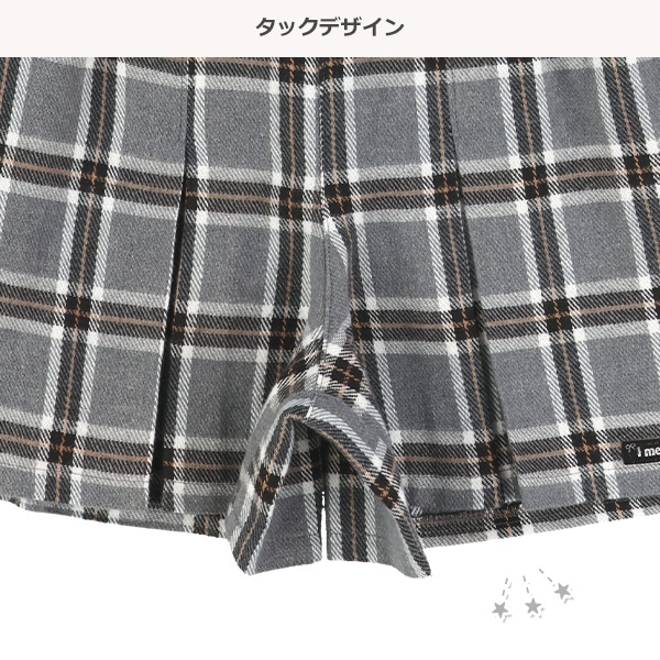 チェック柄タックキュロットパンツ