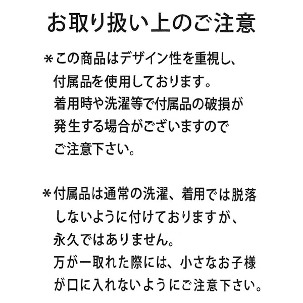 チェック柄タックキュロットパンツ