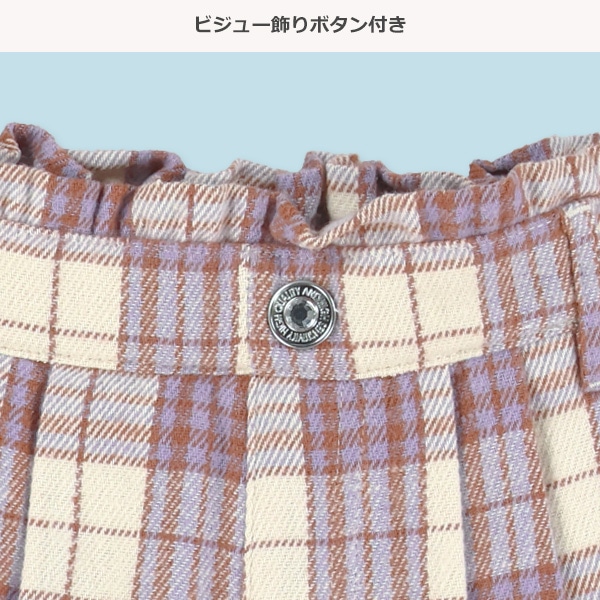 チェック柄サイドリボンキュロットパンツパンツ