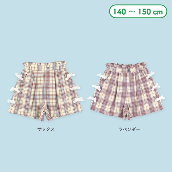 チェック柄サイドリボンキュロットパンツパンツ