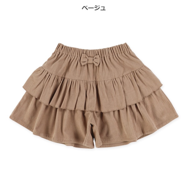 コーデュロイリボンティアードキュロットパンツ